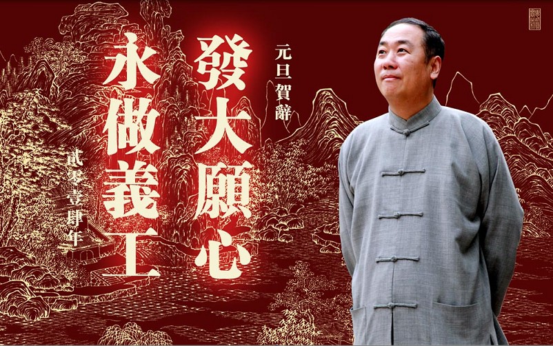 陈大惠5.jpg