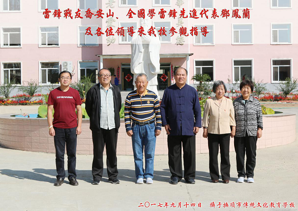 康金胜11.jpg