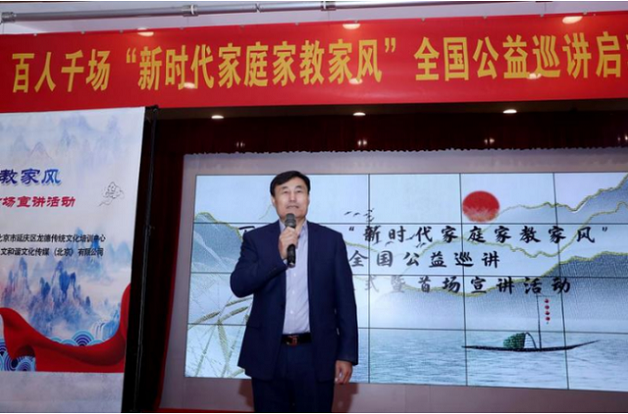 新时代2.jpg